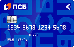 Дебетовая карта ПСБ «Пенсионная»