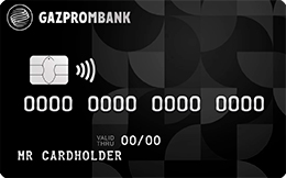 Дебетовая карта Газпромбанк «Mir Supreme»