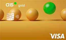 Дебетовая карта Абсолют Банк «VISA Gold»